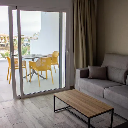 Apartahotel Costa Adeje Garden 3*